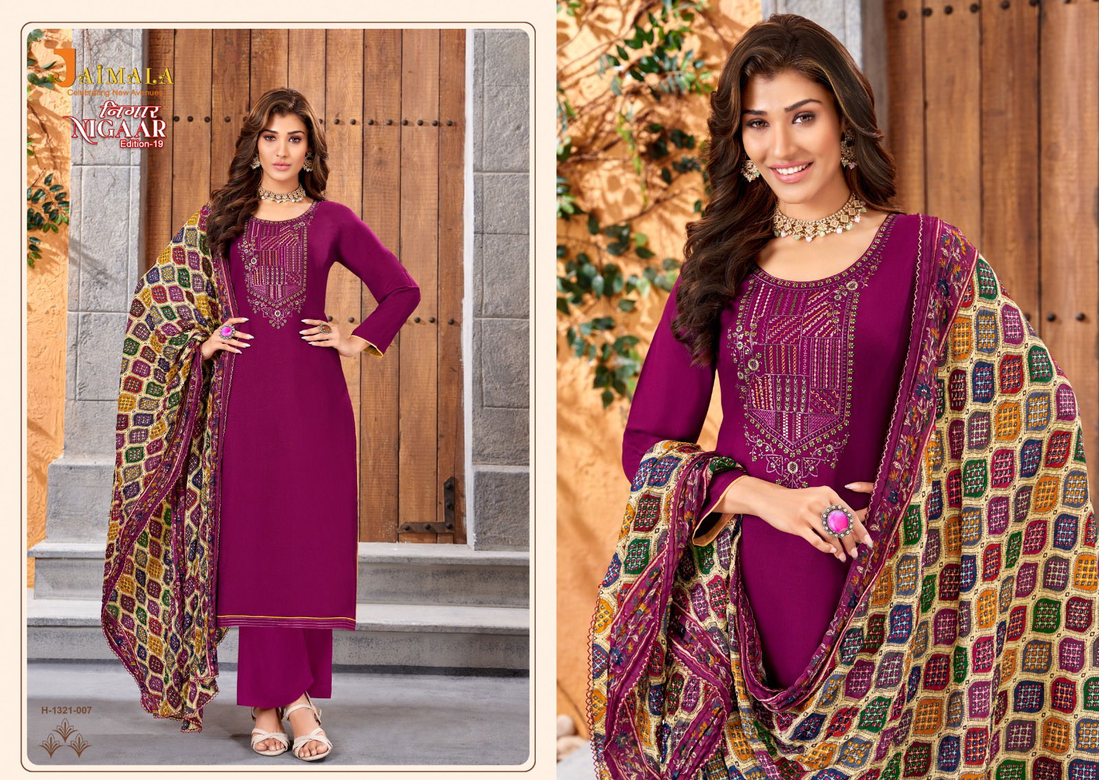 Nigaar Edition 19 Embroidery Salwar Kameez Catalog